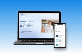 Dr.Benri - Digital platform for doctors
